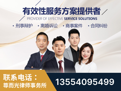 新泰-企业展示图