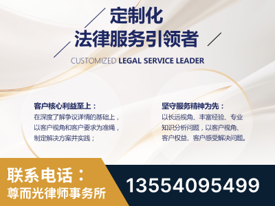 新泰-企业展示图