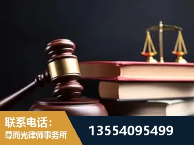 新泰-全国联动办案网络 + 公益担当