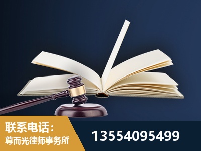 新泰-全程透明保障客户体验