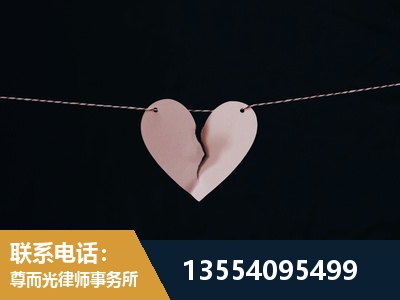 新泰-诉讼离婚专业律师